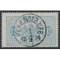 SWEDEN - 1874 12öre pale blue Official (Tjänstemärke), perf. 14, used – Facit # TJ5c1