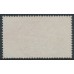 SWEDEN - 1874 12öre pale blue Official (Tjänstemärke), perf. 14, used – Facit # TJ5c1