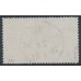 SWEDEN - 1874 24öre orange-yellow Official (Tjänstemärke), perf. 14, used – Facit # TJ7g