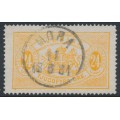 SWEDEN - 1874 24öre reddish orange Official (Tjänstemärke), perf. 14, used – Facit # TJ7f