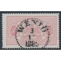 SWEDEN - 1881 50öre carmine-rose Large Official (Tjänstemärke), perf. 13, used – Facit # TJ22Ab