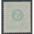 SWEDEN - 1877 5öre dull green Ring Type, perf. 13, with offset (spegeltryk), used – Facit # 30g v2