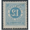 SWEDEN - 1877 12öre blue Ring Type, perf. 13, with offset (spegeltryk), used – Facit # 32c v3