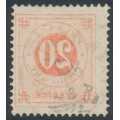 SWEDEN - 1877 20öre orange-red Ring Type, perf. 13, with offset (spegeltryk), used – Facit # 33d v5
