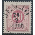 SWEDEN - 1886 50öre violet-carmine Ring Type, perf. 13 with posthorn, used – Facit # 48c
