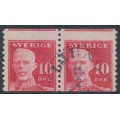 SWEDEN - 1920 10öre red Gustav V, perf. 9¾ on 2-sides, mis-cut coil, used – Facit # 149Ac