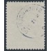 SWEDEN - 1924 1Kr green UPU Anniversary, used – Facit # 223