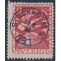 SWEDEN - 1924 2Kr red UPU Anniversary, used – Facit # 224