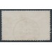 SWEDEN - 1874 50öre violet-rose Official (Tjänstemärke), perf. 14, used – Facit # TJ9b