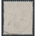 SWEDEN - 1858 30öre brown Coat of Arms, used – Facit # 11e