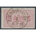 SWEDEN - 1885 10öre dull carmine Official (Tjänstemärke), perf. 13, used – Facit # TJ16Aa