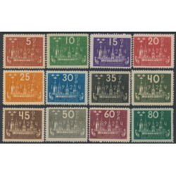 SWEDEN - 1924 5öre to 80öre World Post Congress short set of 12, MH – Facit # 196-207