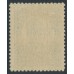 SWEDEN - 1924 5Kr blue World Postal Congress, MH – Facit # 210
