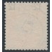 SWEDEN - 1918 12öre on 25öre orange Gustav V, misplaced overprint, used – Facit # 100v3