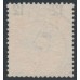 SWEDEN - 1918 12öre on 25öre orange Gustav V, misplaced overprint, used – Facit # 100v3