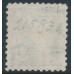 SWEDEN - 1920 20öre blue Gustav V, perf. 4-sides, KPV watermark, used – Facit # 151Cbz