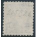 SWEDEN - 1920 20öre blue Gustav V, perf. 4-sides, KPV watermark, used – Facit # 151Cbz