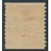 SWEDEN - 1921 5öre brown Lion, type I, perf. 2-sides, no watermark, MH – Facit # 141Ab