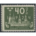 SWEDEN - 1924 40öre olive-green World Postal Congress, MNH – Facit # 203