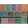 SWEDEN - 1924 5öre to 1Kr UPU Anniversary short set of 13, MH – Facit # 211-223