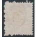 SWITZERLAND - 1862 30c vermilion-red Sitting Helvetia (Sitzende Helvetia), used – Zumstein # 33a
