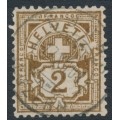 SWITZERLAND - 1894 2c dark olive-brown Numeral, 'white flaw on A', used – Zumstein # 58B.2.05