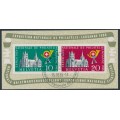 SWITZERLAND - 1955 Lausanne Stamp Exhibition M/S, used – Michel # Block 15