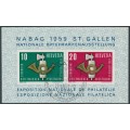 SWITZERLAND - 1959 NABAG Stamp Exhibition M/S, used – Michel # Block 16