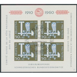 SWITZERLAND - 1960 Pro Patria M/S, used – Michel # Block 17