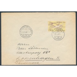 SWITZERLAND - 1949 150c yellow/violet Pro Aero on flight cover, used – Michel # 518