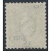 SWITZERLAND - 1894 25c green Helvetia, ‘green blob in left margin’, used – Zumstein # 67D.2.25/IB