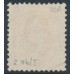 SWITZERLAND - 1891 3Fr. brown Helvetia, ‘white dot between IA’, used – Zumstein # 72A.2.46/I