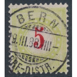 SWITZERLAND - 1887 5c red/yellow-green Postage Due, inverted frame, used – Zumstein # P17CK
