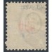 SWITZERLAND - 1892 500c red/greenish olive Postage Due, inverted frame, used – Zumstein # P22DbK