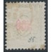 SWITZERLAND - 1897 500c red/olive-green Postage Due, normal frame, used – Zumstein # P22FN