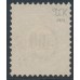 SWITZERLAND - 1878 500c blue/grey-blue Postage Due (inverted frame type I), used – Mi # P9IKaa