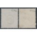 SWITZERLAND - 1878 100c grey-blue Due (upright & inverted frames type I), used – Mi # P8INaa + P8IKaa
