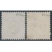 SWITZERLAND - 1878 100c grey-blue Due (upright & inverted frames type I), used – Mi # P8INaa + P8IKaa