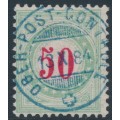 SWITZERLAND - 1883 50c red/opal-green Postage Due, inverted frame, used – Zumstein # P20AK