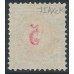 SWITZERLAND - 1888 5c red/yellow-green Postage Due, frame type I, used – Zumstein # P17CIK