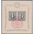 SWITZERLAND - 1943 Anniversary of Swiss Stamps M/S, used – Michel # Block 8