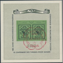 SWITZERLAND - 1943 GEPH Stamp Exhibition M/S, used – Michel # Block 10