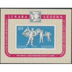 SWITZERLAND - 1951 LUNABA Stamp Exhibition M/S, MNH – Michel # Block 14
