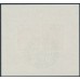 SWITZERLAND - 1941 Pro Juventute M/S, used – Michel # Block 6