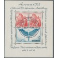 SWITZERLAND - 1938 Aarau Stamp Exhibition M/S, used – Michel # Block 4