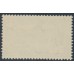 SWITZERLAND - 1947 2.50Fr Swissair First Flight, MNH – Michel # 479