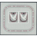SWITZERLAND - 1945 Anniversary of the Basel Dove M/S, MNH – Michel # Block 12
