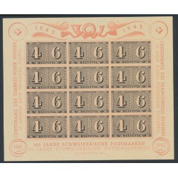 SWITZERLAND - 1943 Anniversary of Swiss Stamps M/S, MNH – Michel # Block 9