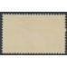 SWITZERLAND - 1949 1.50Fr yellow/violet Pro Aero, MNH – Michel # 518