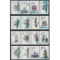 AUSTRALIA / AAT - 1979-1981 Ships & Boats complete set of 16, MNH – SG # 37-52